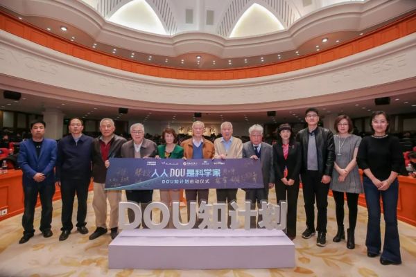 在抖音,越“硬核”的视频越吸粉?