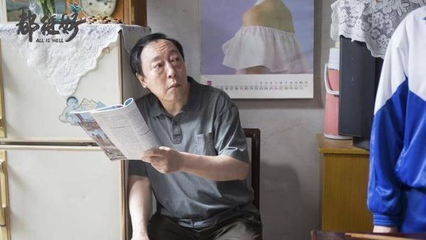 在对话中理解苏大强们