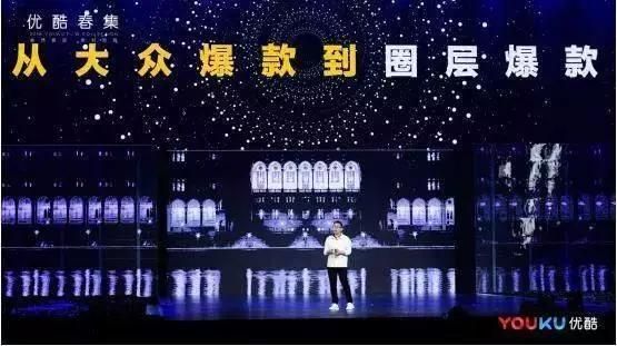 阿里北京裁员 首批员工3月28日之前告别大文娱