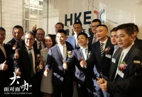 腾讯投资人刘晓松：天使投资就是寻找有思想的“屌丝”