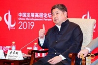 单霁翔：不能因为沾故宫就火，就什么文创都做