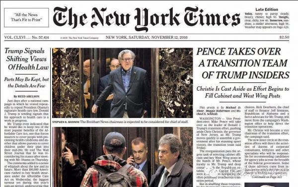 好戏开幕，今晚的苹果发布会我们看什么？