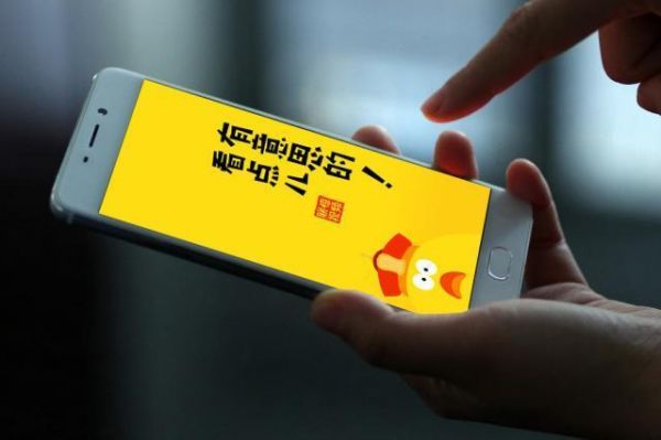 大哥苹果带头,智能手机由硬变软