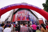 百联和阿里合资的便利店开张；小红书测试新短视频功能；亚马逊用购物弹窗推荐自有品牌 | 一周消费新闻Vol.27