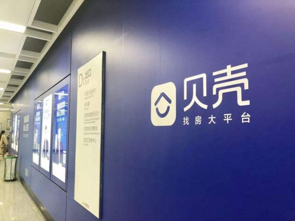 8点1氪 | ofo 反腐涉案金额数百万元;苹果发布多款软件产品;今日头条秘密孵化K12网校