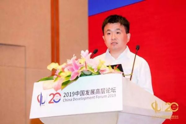 李彦宏、李开复、杨浩涌：中国人工智能如何改变社会？