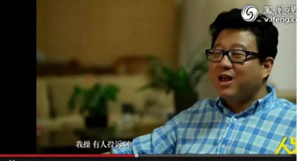 “长不大”的丁磊,长不大的网易