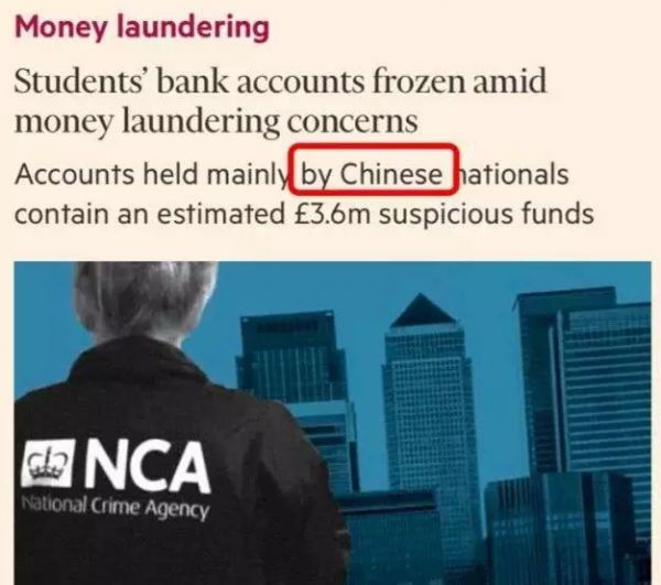 出国外币没带够,找熟人换点?你可能违法了