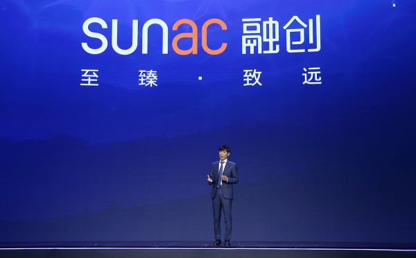 融创文旅已有7000人23项目，今年6月开业两大旗舰产品