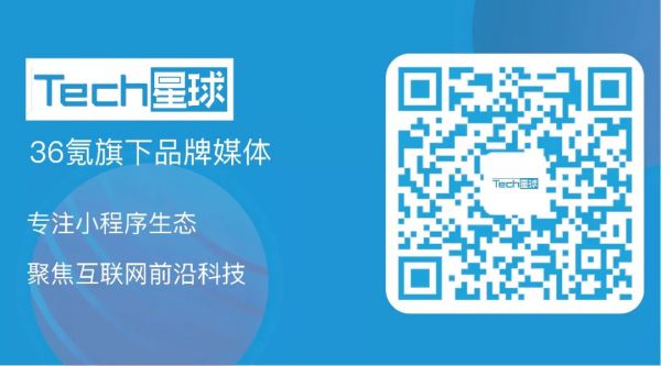 「小程序测评」上线,张小龙终于更懂创业者?