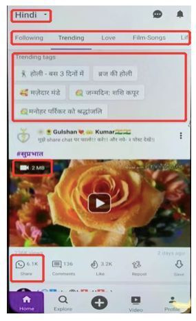 印度需要什么样的互联网产品?