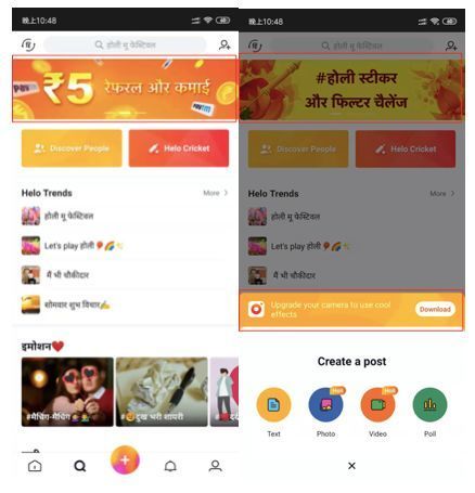 印度需要什么样的互联网产品?