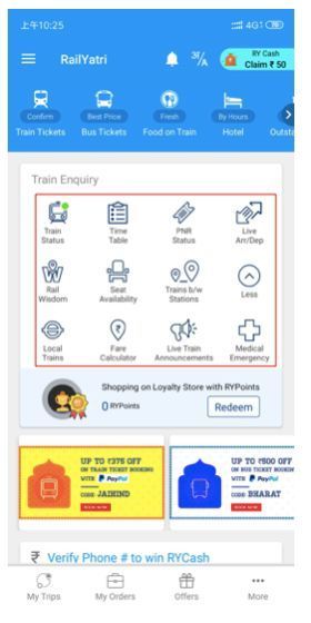 印度需要什么样的互联网产品?
