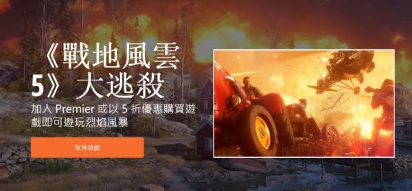 Apple Arcade:Steam没做的事情,为什么苹果可以做?