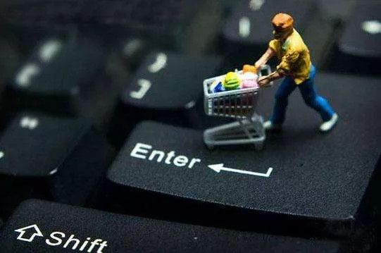 淘宝推出特卖区：下沉市场巨变在即