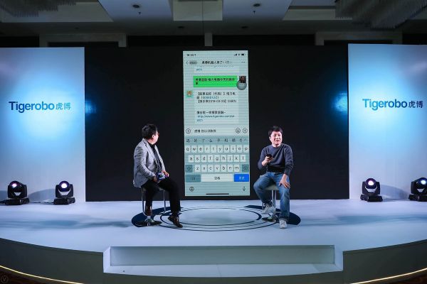 AI时代的新信息获取方式？「虎博科技」推出旗舰搜索产品「虎博搜索」及全场景产品矩阵