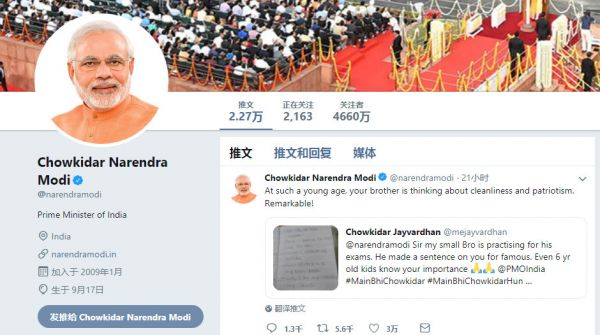 抖音在印度能灭了YouTube? 中国APP在印度的战役才刚刚开始