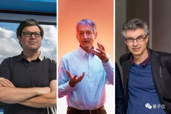 图灵奖颁给深度学习三巨头,他们曾是一小撮顽固的“蠢货”