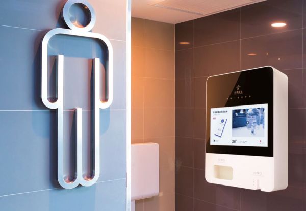 “未来诊所”从概念变为现实,「企鹅杏仁」旗下4款智能健康产品集体亮相