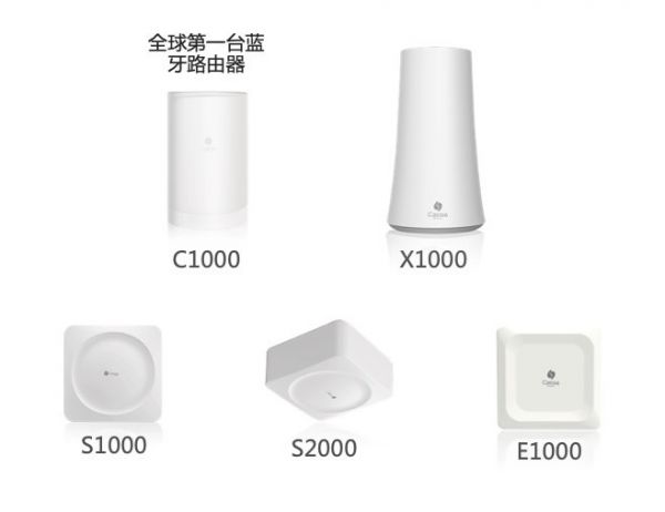 36氪首发 | 蓝牙是局域物联网最佳方案?「桂花网」获千万美元B+轮融资