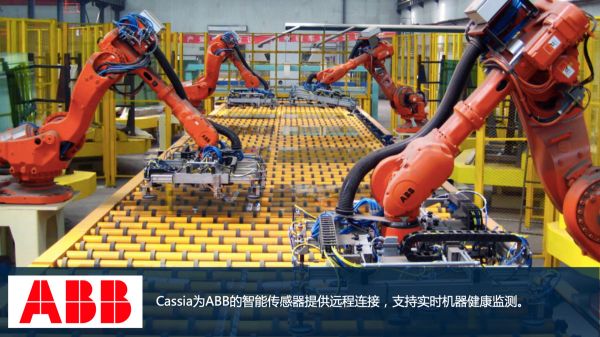 36氪首发 | 蓝牙是局域物联网最佳方案?「桂花网」获千万美元B+轮融资