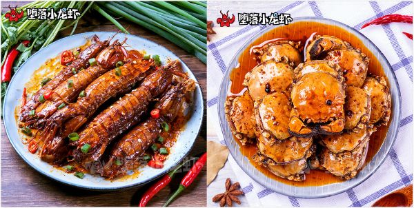 36氪首发 | 三年开店一千家,「堕落虾」完成 B 轮融资