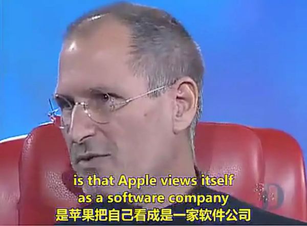 “硬”苹果变“软”了吗?它只是回归初心罢了