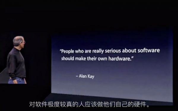 “硬”苹果变“软”了吗?它只是回归初心罢了