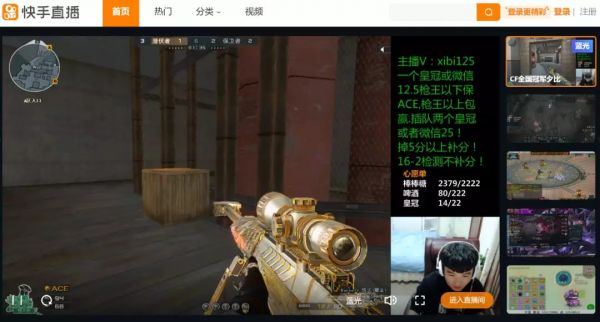 抖音、快手推出青少年模式,单日使用时长不超过40分钟