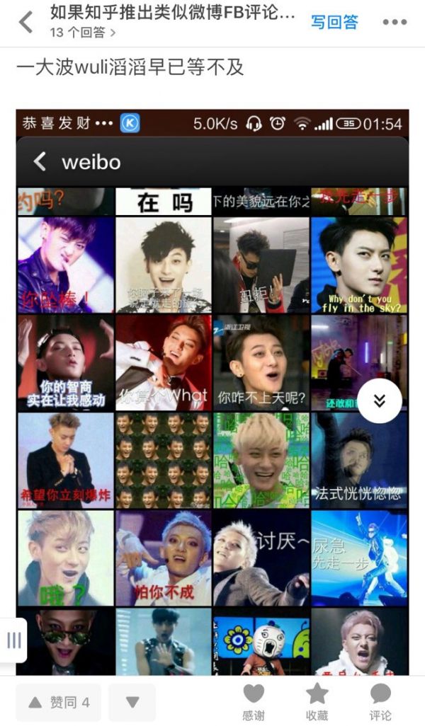 产品观察 | 被知乎给予厚望的“盐选会员”,还不够理想