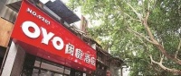 OYO酒店泡沫：急剧扩张背后 更像资本砌成的流沙宫殿
