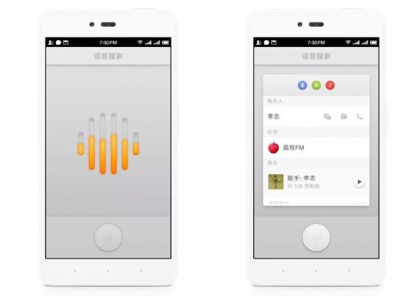 锤子系统 6 岁了,它到底带来了什么?