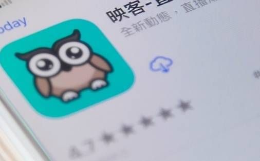 腾讯入局,直播下半场进入无界之争