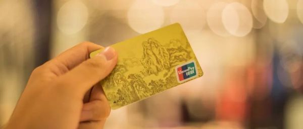 支付争霸战:国家队进场,砸下20亿争抢市场,试图收割行业?