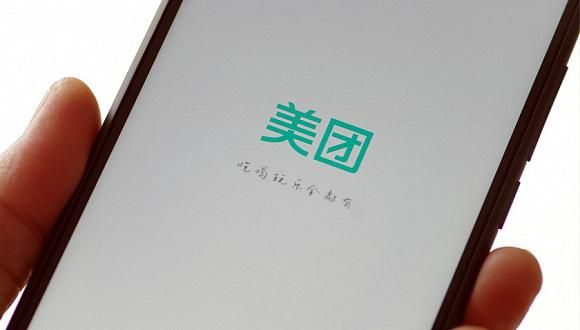 对手步步紧逼,餐饮业态复杂,美团餐饮苦战B端
