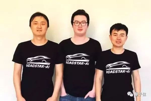 第一家倒下的无人车公司:去年创下融资记录,如今死于内讧,终结于投资方逼宫