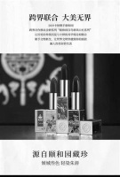 颐和园故宫PK“正宫口红” 文创彩妆“套路化”？