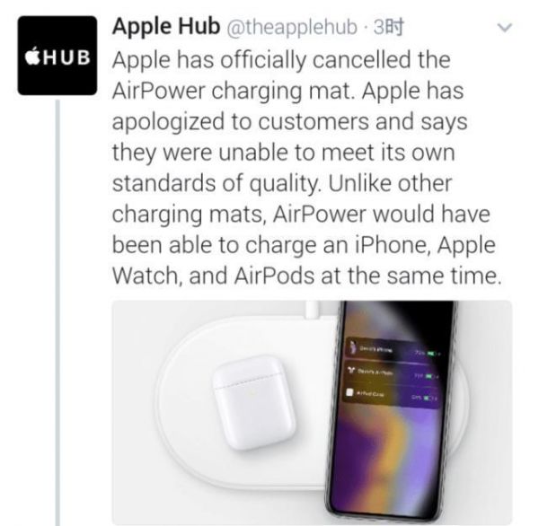 AirPower难产,苹果的不妥协仍未改变
