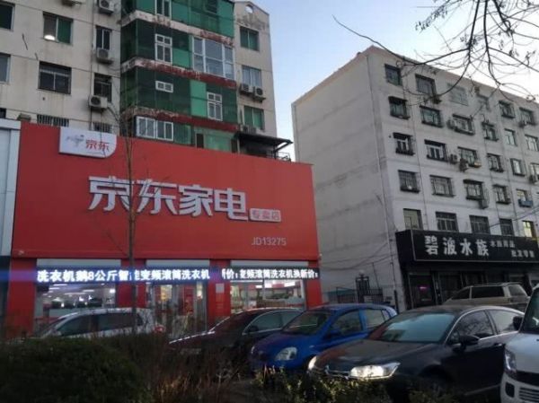 20万小城商家的生意里，藏着智能硬件的进化路径