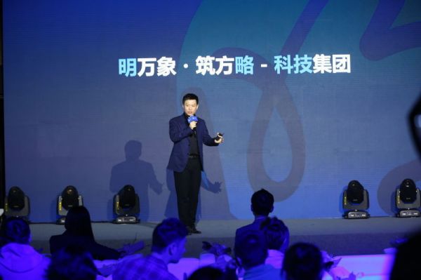 新商业NEO100 | 明略科技吴明辉:构建“感知-认知-行动”AI闭环,做“下一代人工智能”