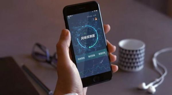 潮科技 | 火箭送快递、AI交友、屏幕自清洁……今年你被套路了么?