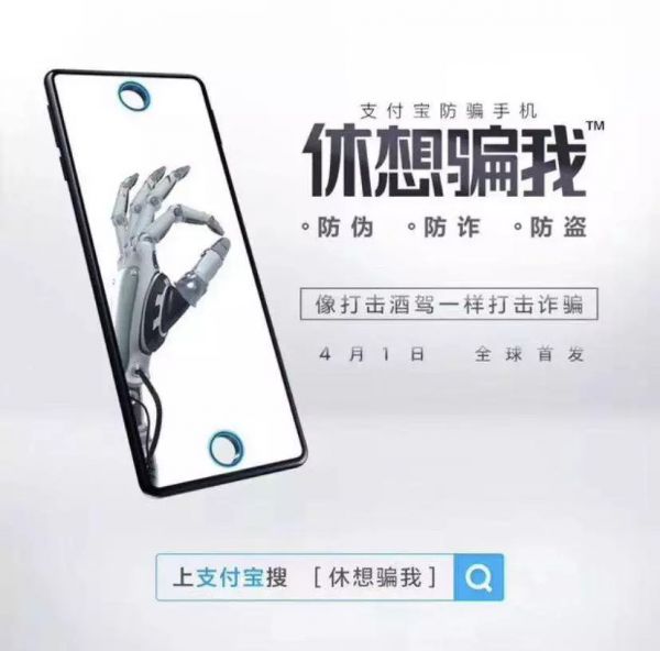 潮科技 | 火箭送快递、AI交友、屏幕自清洁……今年你被套路了么?