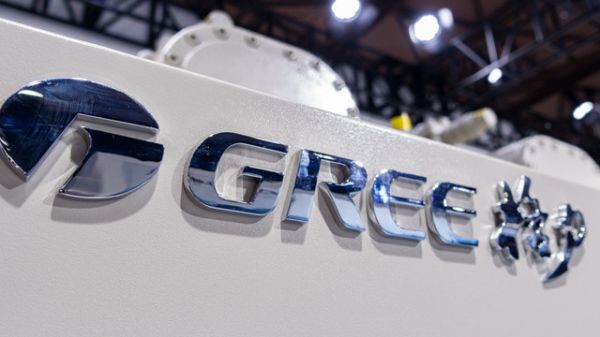 控制权或变更,格力将是谁的