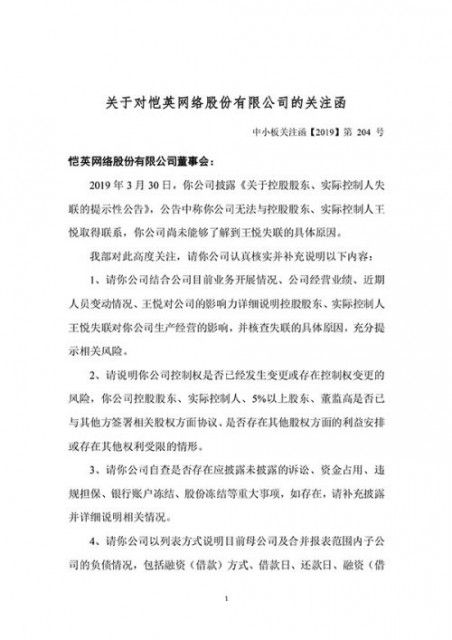 5B1F7AF38CB0392C969564E879002FAD82A347C6_size104_w600_h849