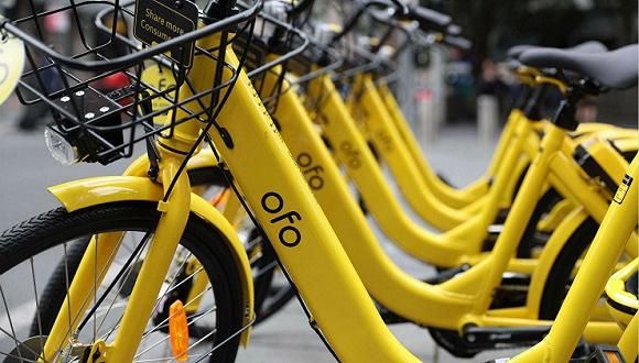 ofo破产？其运营主体拜克洛克现身全国破产信息网