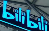 哔哩哔哩拟发行总额不超过3亿美元可转换优先票据