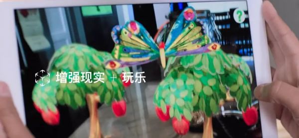 2020年新iPhone揭秘:大招来了