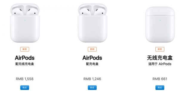 2020年新iPhone揭秘:大招来了