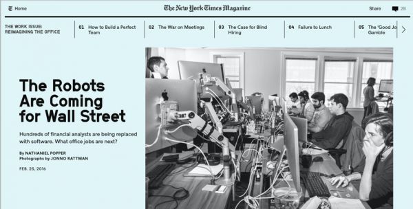 创投观察 | 从 DMA 券商到 API 银行,不仅仅是外部接入