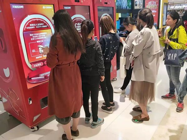 重新定义广告?「肚肚机」想成为互动体验版的「分众」